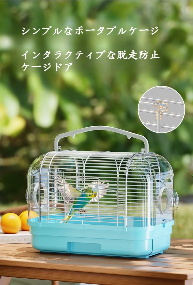 Amazon.co.jp: 鳥かご、ハンドル、鳥かご、歩行ケージ、鳥かご、小動物