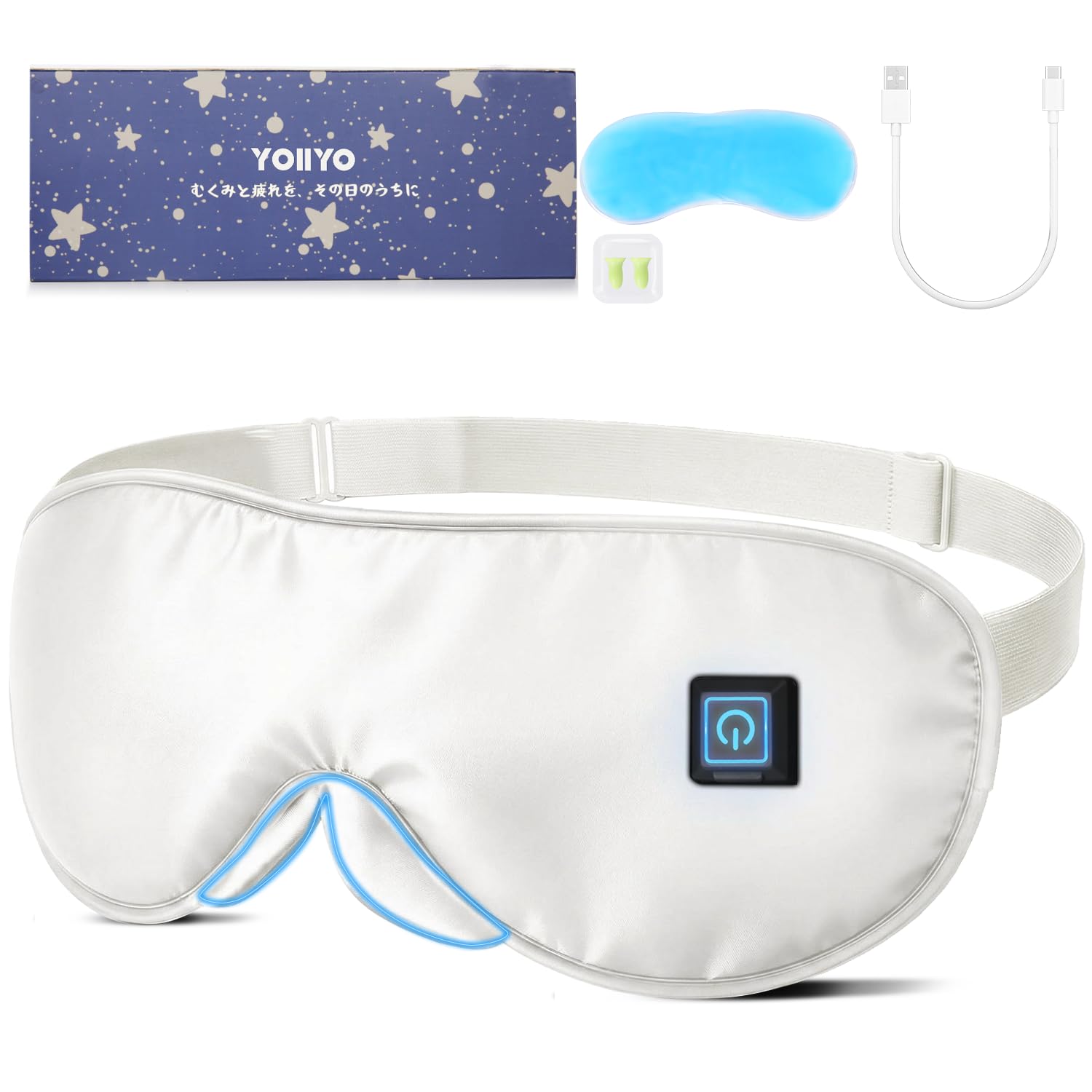 【38%OFF+40%OFF】【1,848円】 YOIIYO 充電式 温冷両用 3段階温度 アイマスク