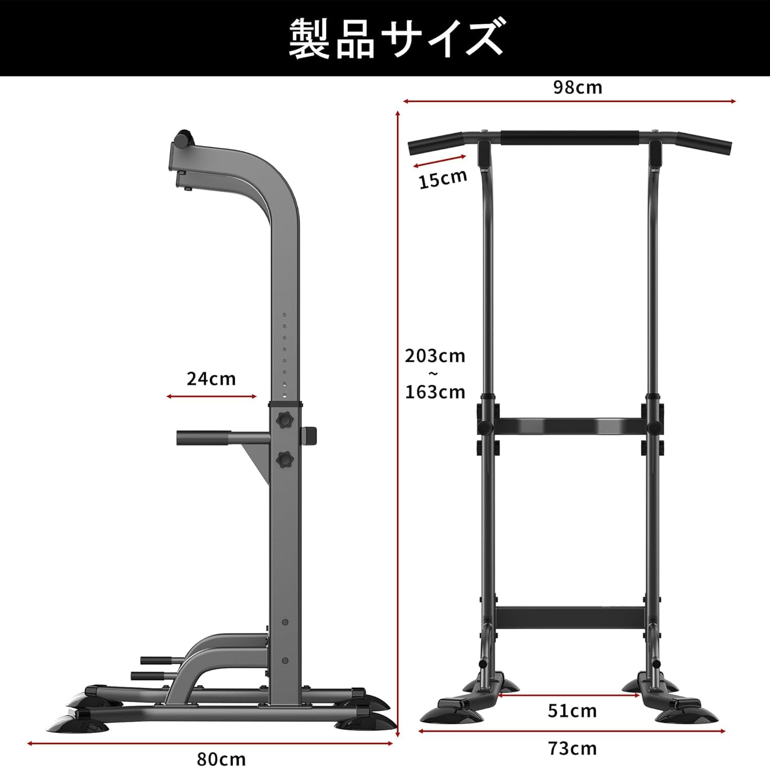 Amazon | 懸垂バー ぶら下がり健康器 懸垂マシン コンパクト 耐荷重