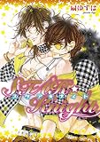 STAR☆Knight (ディアプラスC)