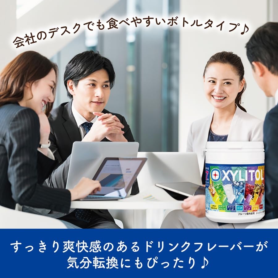 Amazon | ロッテ キシリトールガム 7種アソートボトル(ドリンク) 133g