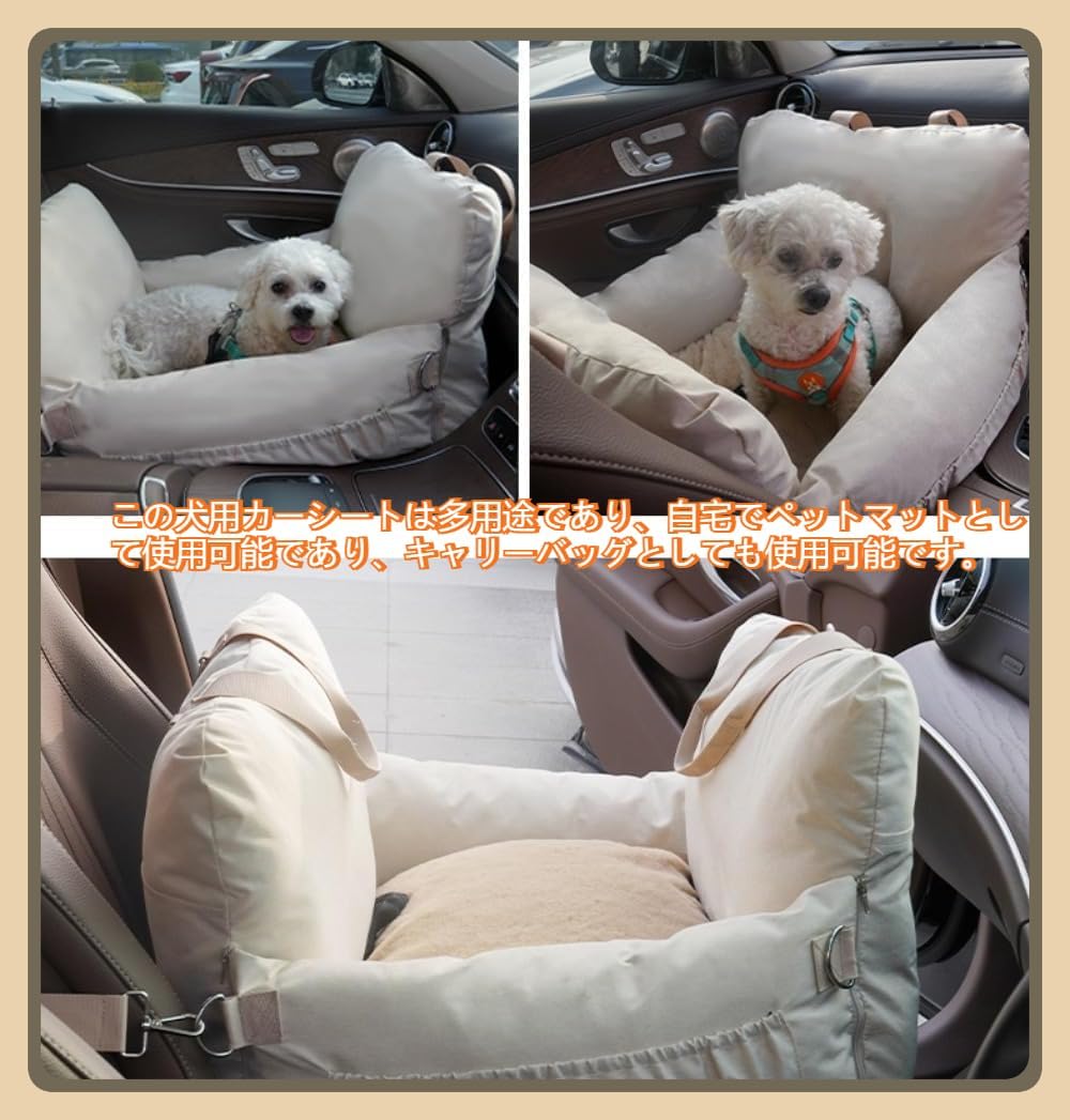 Joxoilso 亜麻 小型犬 ドライブベッド イヌ クルマヨウベッド 猫 ペットカーマット、四季、犬車の巣、前後犬用ベッド 猫 ポ