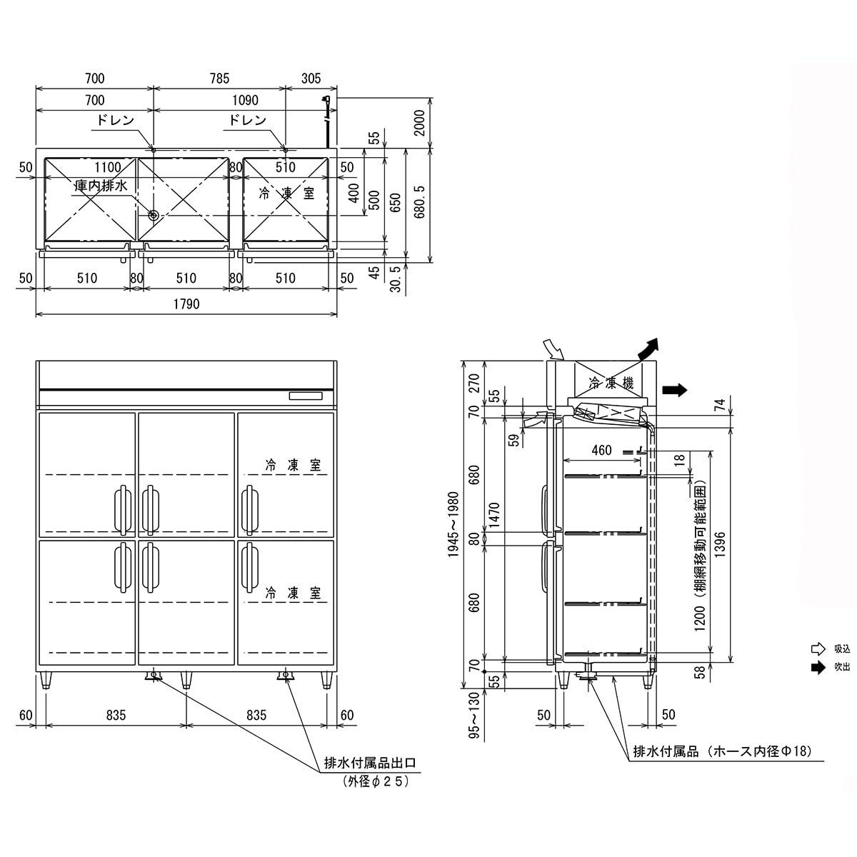 フクシマガリレイ ARD-182PX単相100V 業務用冷凍冷蔵庫 000001229083-01-m.jpg?t=