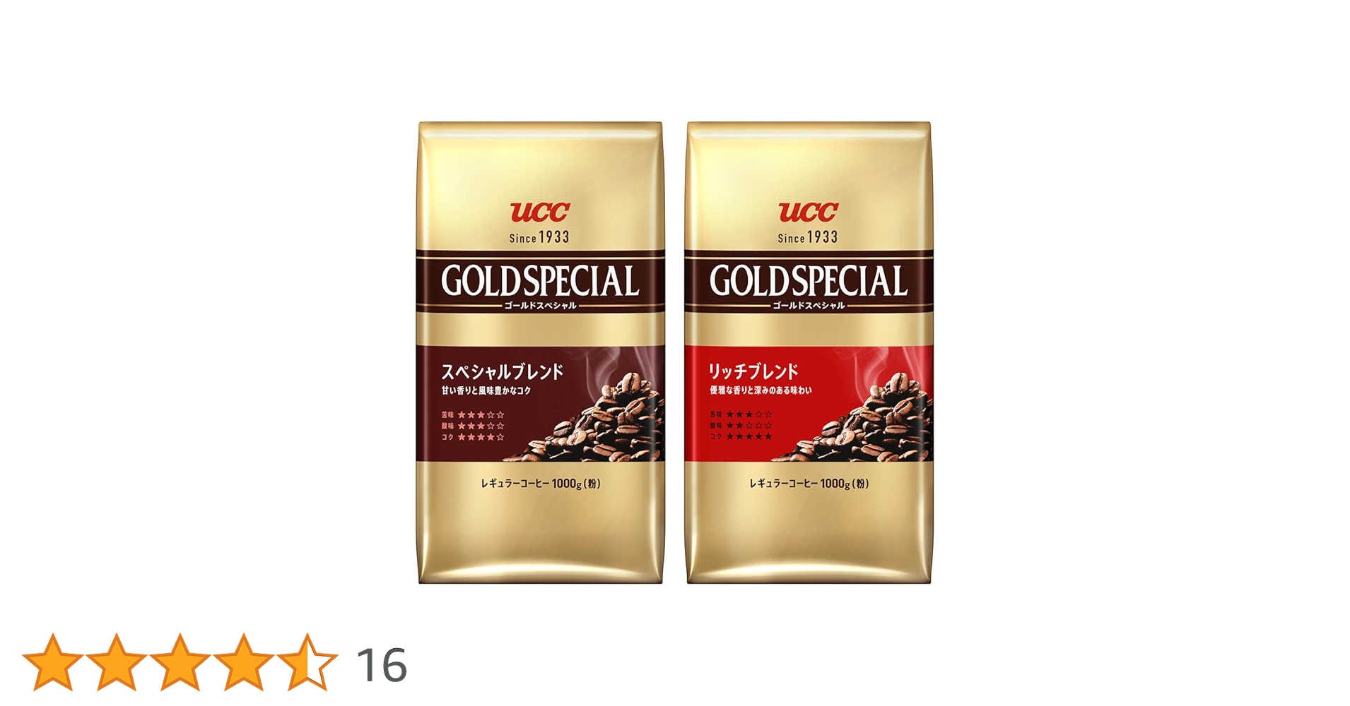 UCC ゴールドスペシャル リッチブレンド コーヒー(粉)1000gx9袋セット Amazon | 【セット買い】UCC ゴールドスペシャル リッチブレンド