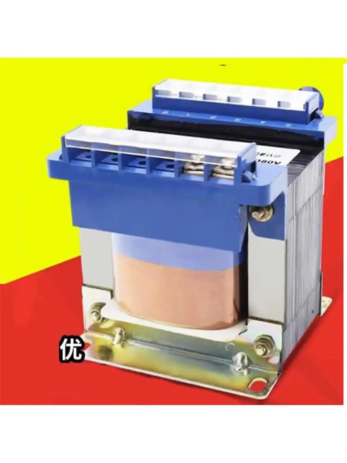 Transformador de Control Aislamiento máquina Herramienta BK 380 a 220 V a 110v36v24 monofásico BK-300VA 500VA 630VA 800VA(Bk-500va,220Vto220Visolation)