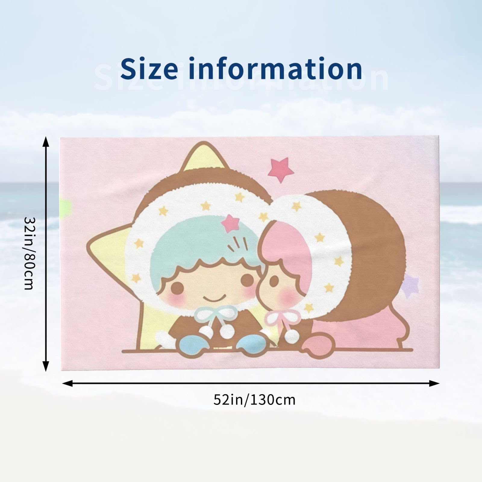 Amazon｜リトルツインスターズ キキララ バスタオル マイクロ