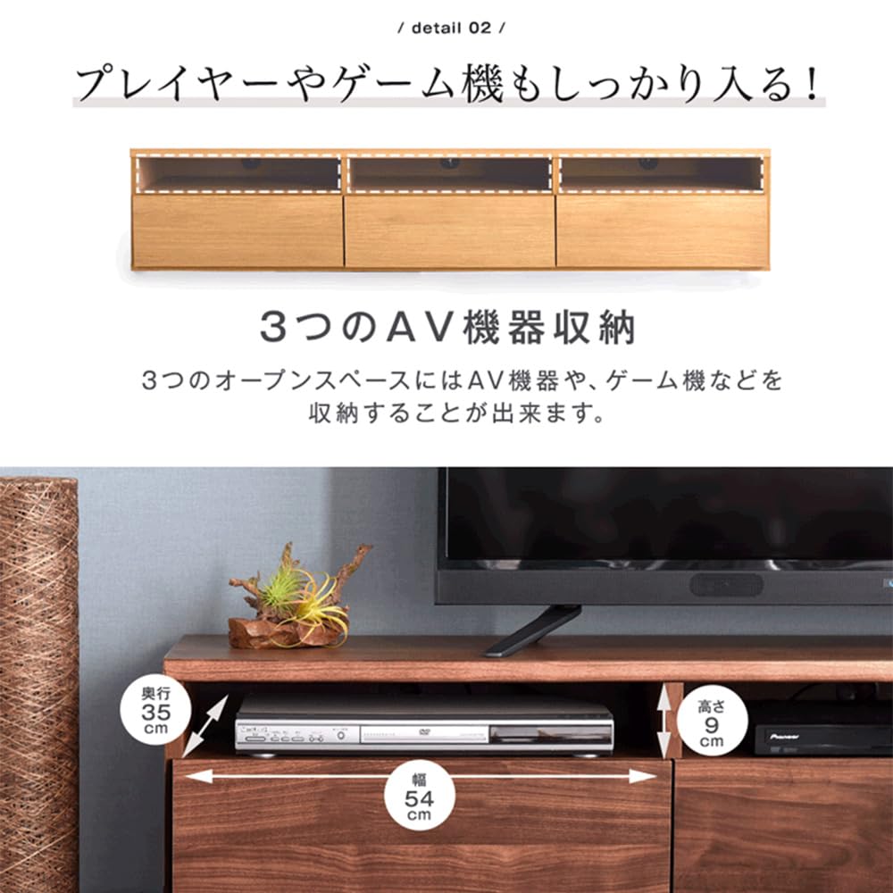 テレビ台 テレビボード ゲート型 60インチ 大型テレビ対応