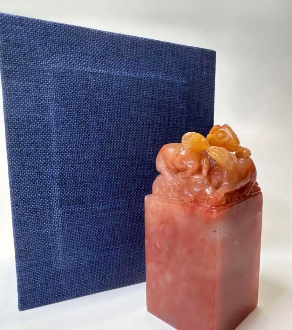 13三羊開泰 ラオス石 巧色 印材 印石 落款 書道 雅号 P