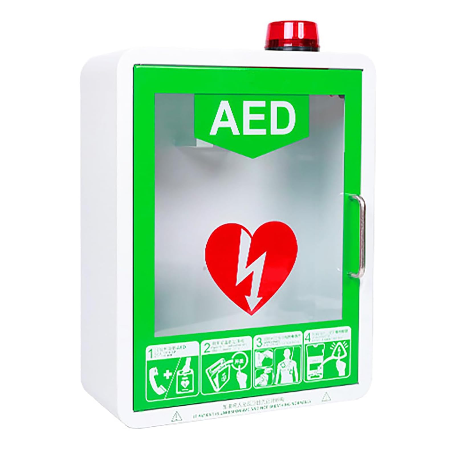 AED-Schrank, Erste-Hilfe-AED-Defibrillator-Wandschrank mit Schlüssel und Alarm, abgerundetes Eckendesign/breites Glasfenster/staubdicht, rost- und korrosionsbeständig, für öffentliche Bürobereiche
