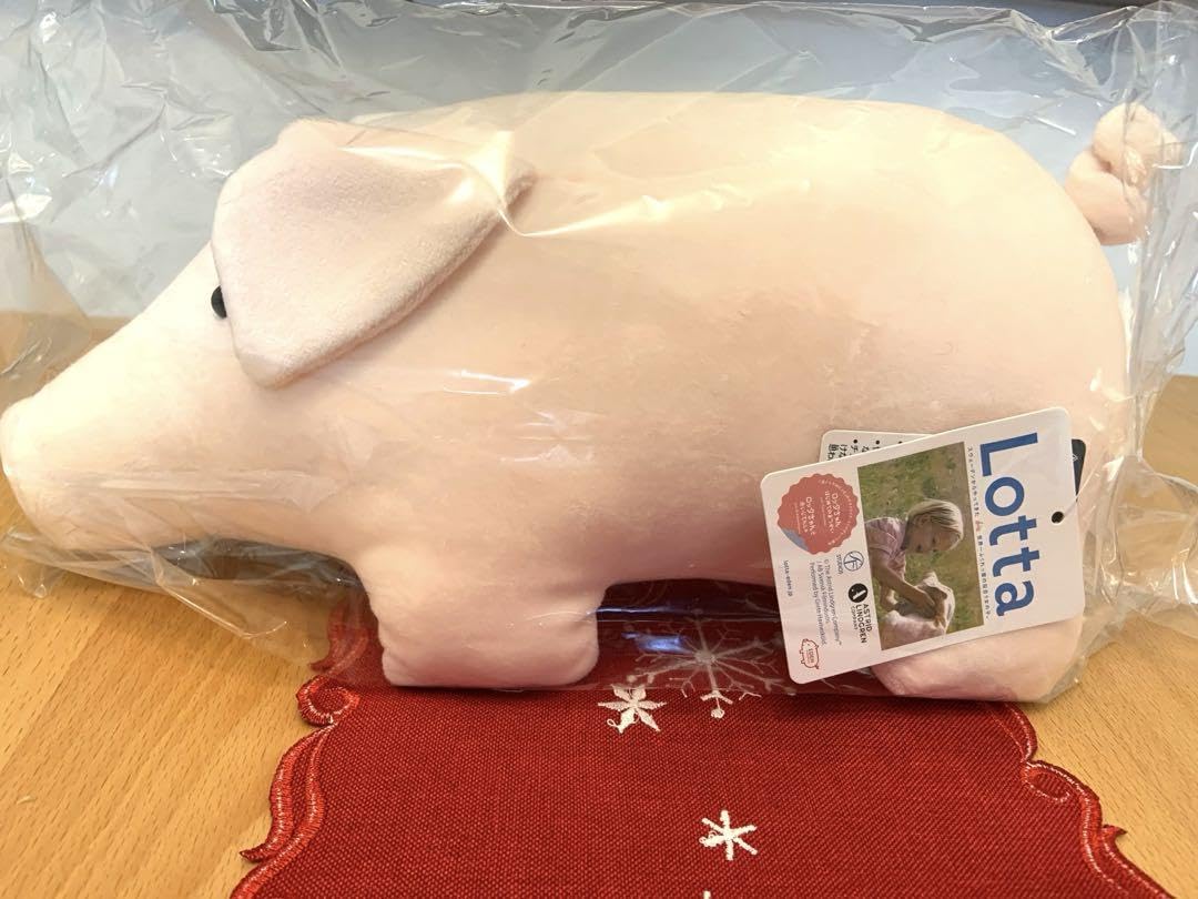Amazon.co.jp: 映画 ロッタちゃん バムセ ぬいぐるみ Mサイズ 約 