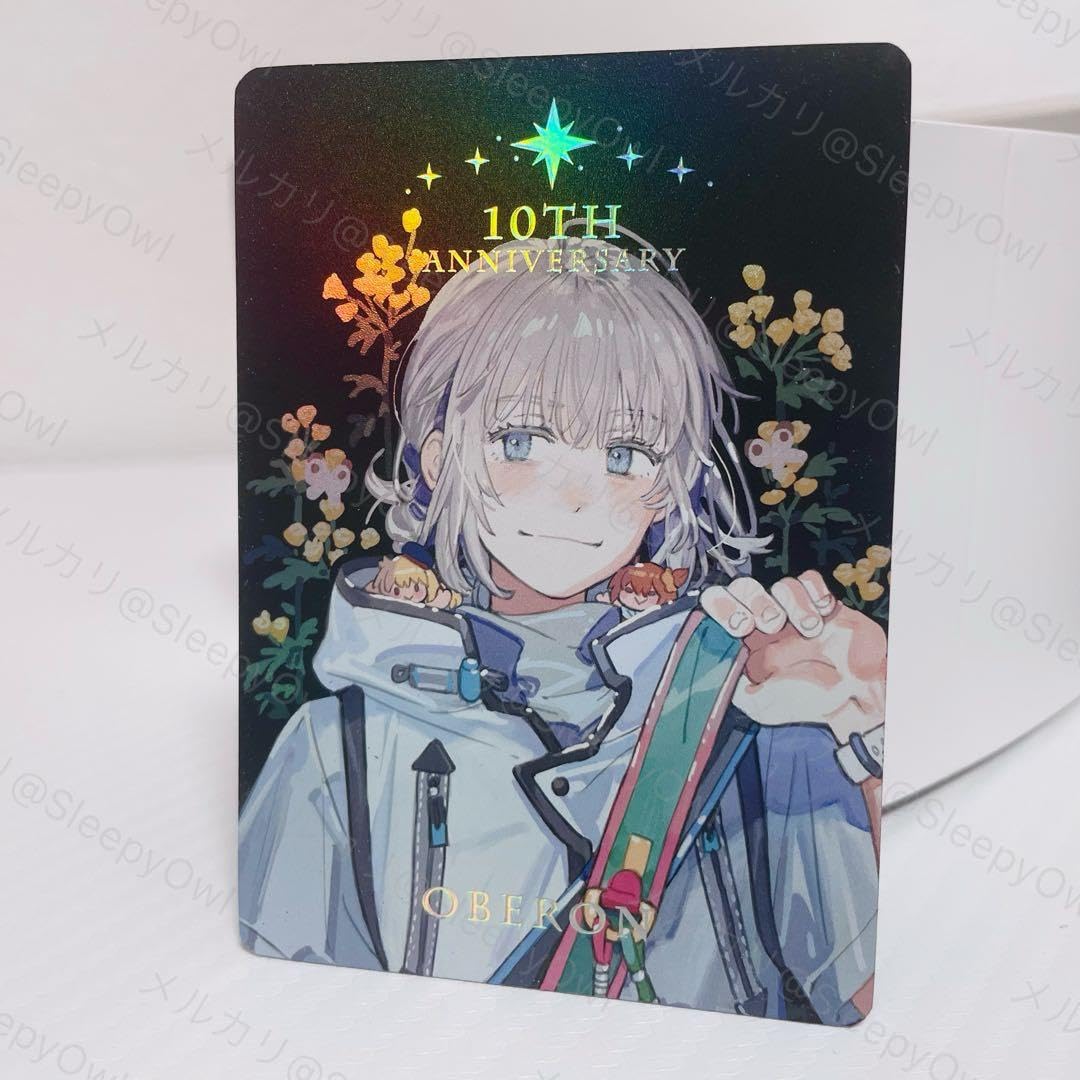 Amazon.co.jp: オベロン FGO STAR影法師 10周年記念 ホログラムカード
