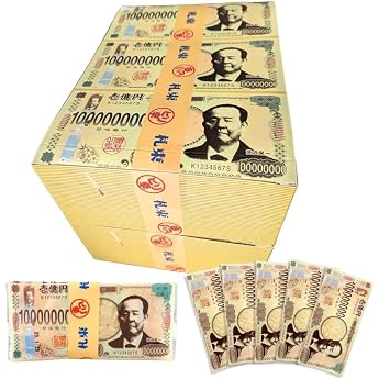 Shiozawa Eiichi Shiizawa Bill 90 Pieces, Japanese Snacks, Delicious Cod, Large Capacity, Box Buy, 7RabbitRiogrand Original Sticker Included Trademark Registration No. 667215