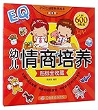 China Textile Press and Apparel Press