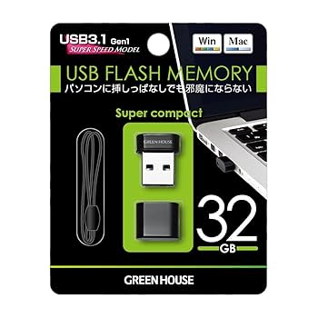 グリーンハウス 超小型 USBフラッシュメモリー 64GB USB3.1 Gen1