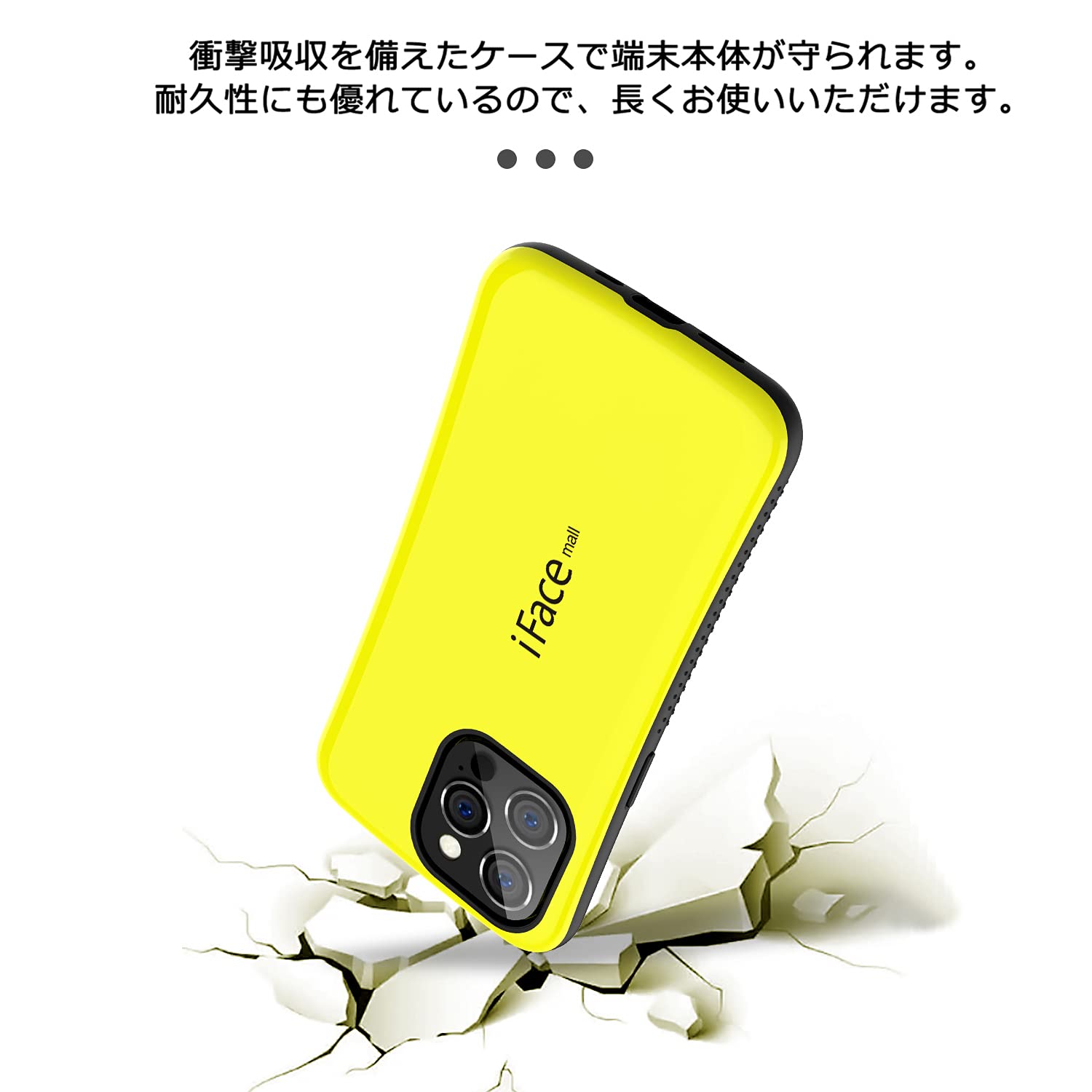 Amazon.co.jp: 【iFace mall iPhone 13 Pro 互換品 ケース & 2.5