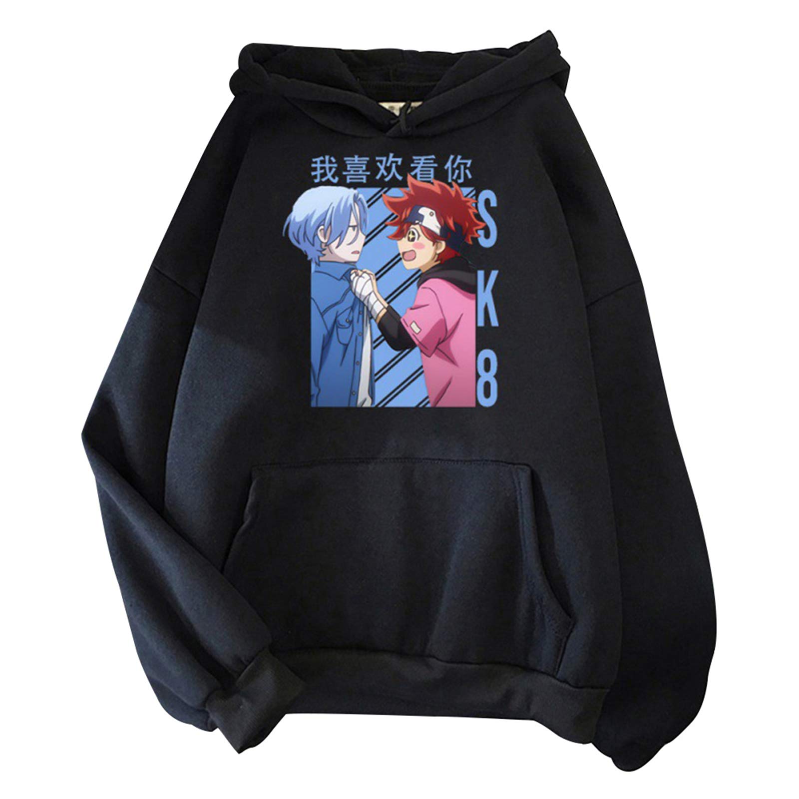 Ppone Sk8 Reki Sk8 The Infinity Hoodie Anime SK8 The Infinity