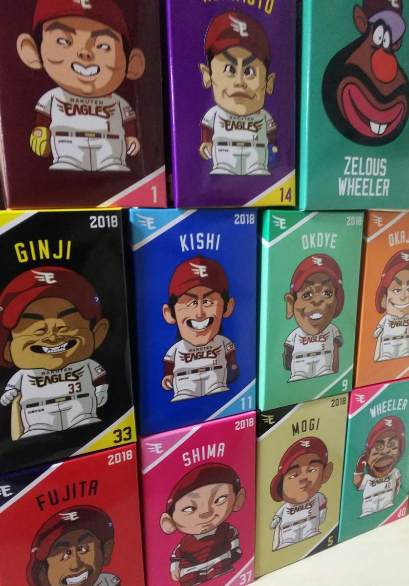 Amazon.co.jp: 2018楽天イーグルス TEAM EAGLESメンバー限定