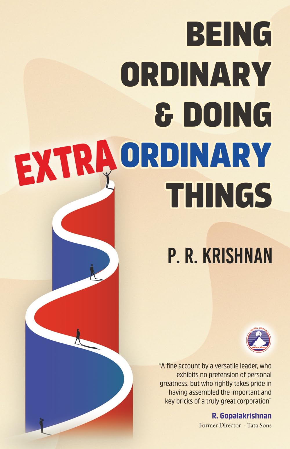 Being Ordinary And Doing Extraordinary Things