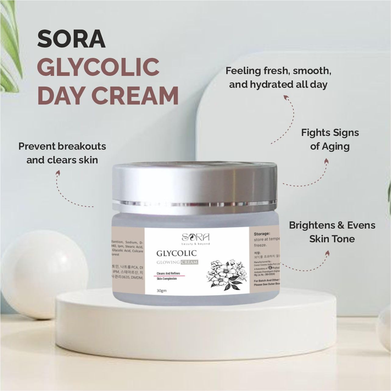 【そら】美容クリーム2点セット Amazon.in: Sora Skincare