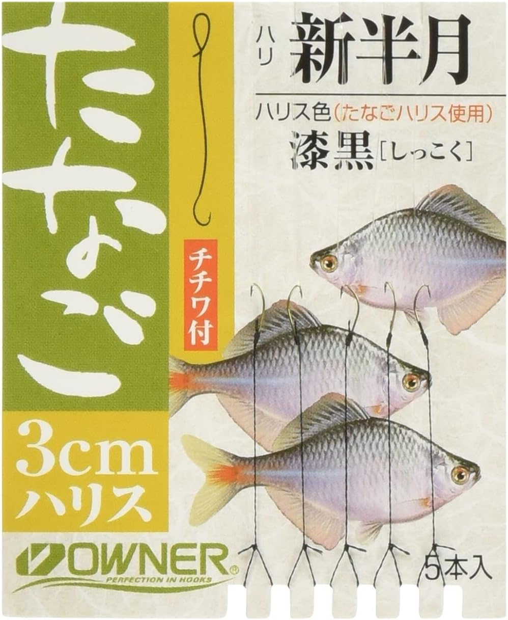 Owner(オーナー) 糸付 26510タナゴ3cm(チチワ付)