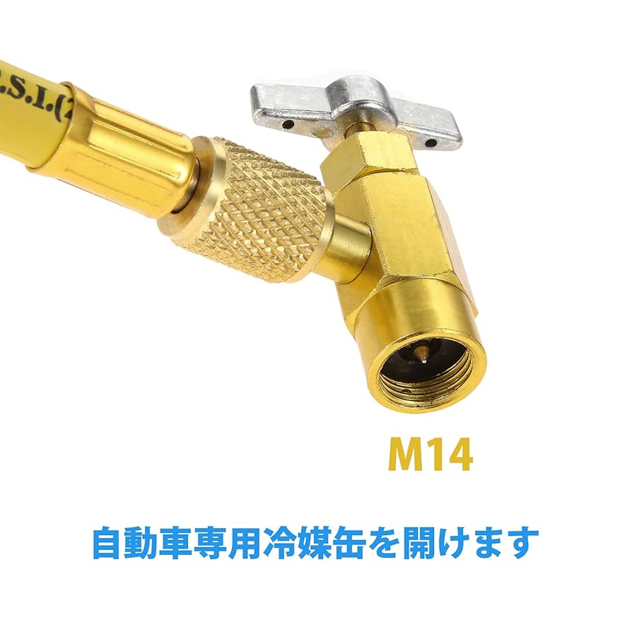 R12 エアコンガス　いー様確認用 楽天市場】【送料無料】 カーエアコン用 クーラーガス R12対応