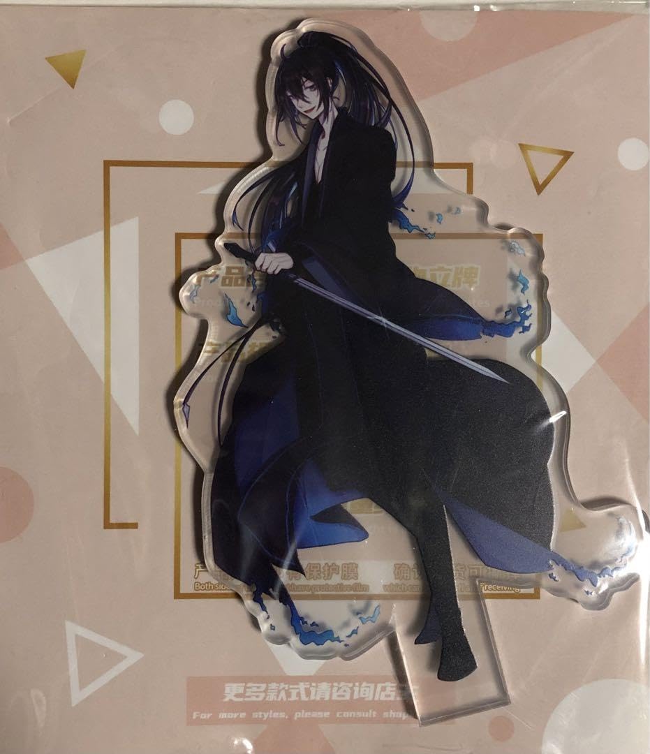 Amazon.co.jp: 魔道祖師 陳情令 アクリルスタンド 薛洋 : おもちゃ