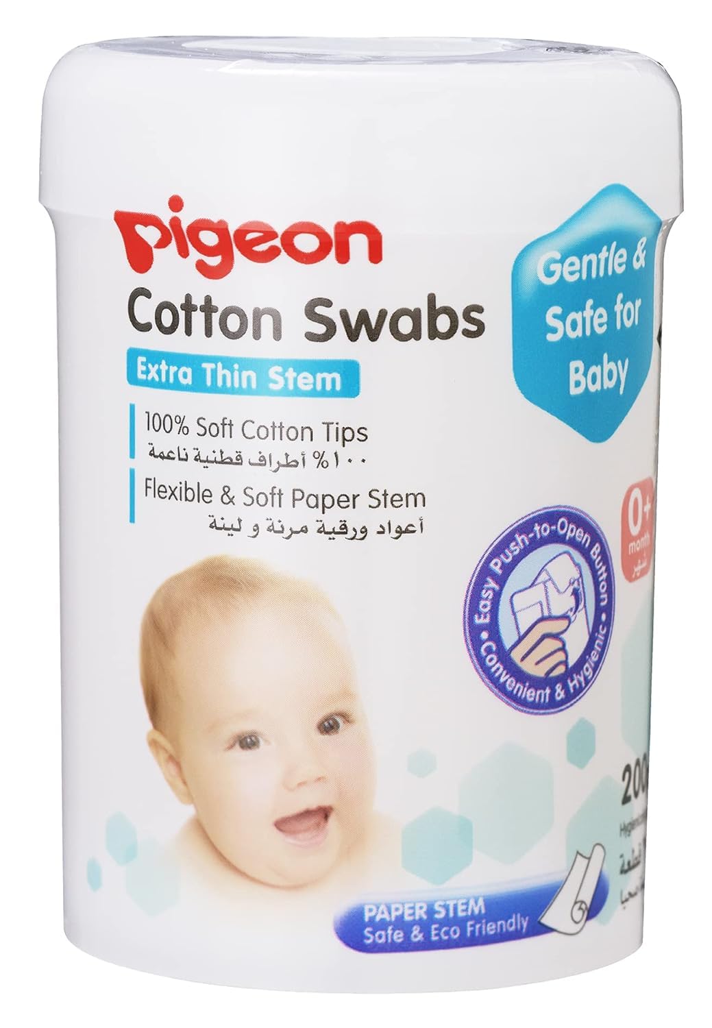 Pigeon Cotton Swabs Extra Thin Stem,BPA Free,100 % Soft Cotton Tips,Eco Friendly,White,200 pcs Pigeon Cotton Swabs Extra Thin Stem,BPA Free,100 % Soft Cotton Tips,Eco Friendly,White,200 pcs