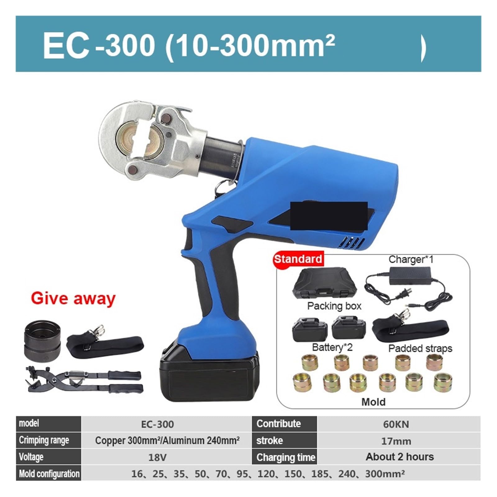 Pinza a crimpare idraulica elettrica ， Pinza idraulica di tipo diviso Pinza elettrica ， Morsetto tipo H terminale da 16-300 mm Batteria al litio da 18 V(EC-300)