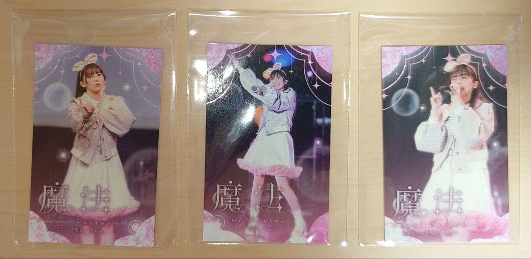 ギルティギア GGXX トレカ カード メイ 6枚セット