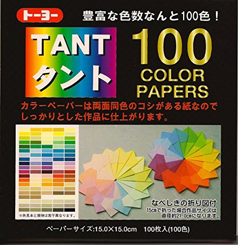 Tant 5 Inch/100 Colors/1 Each