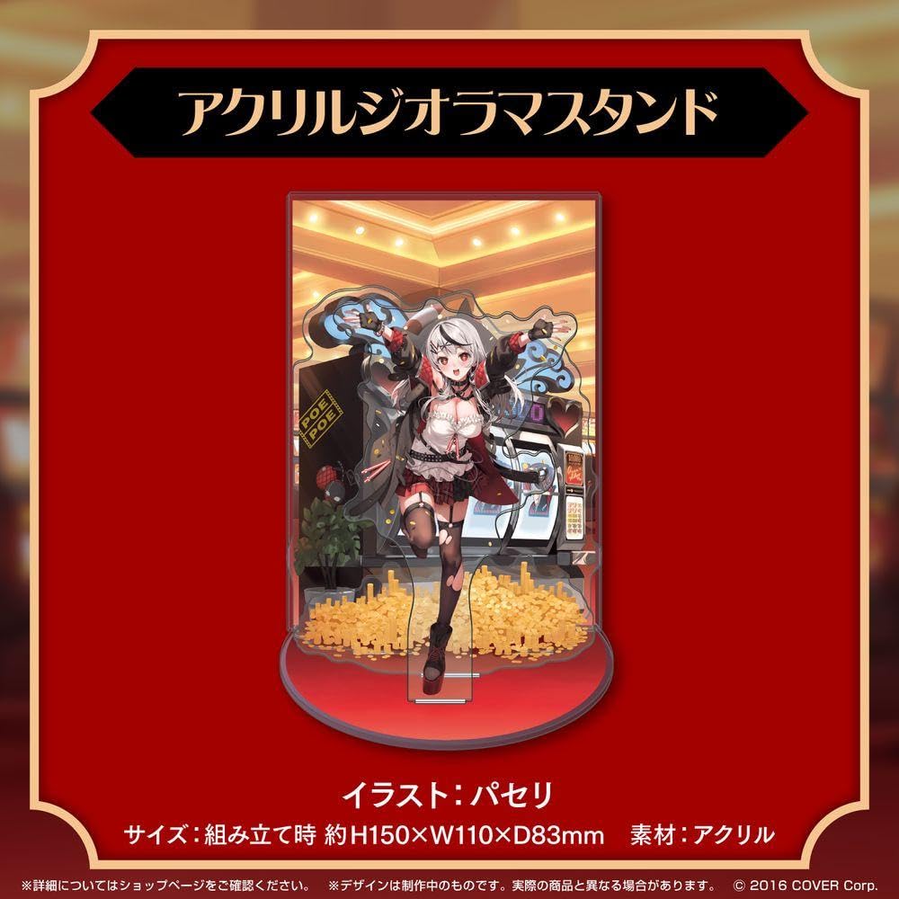 沙花叉クロヱ 誕生日記念2023 フルセット 沙花叉クロヱ 誕生日記念フル