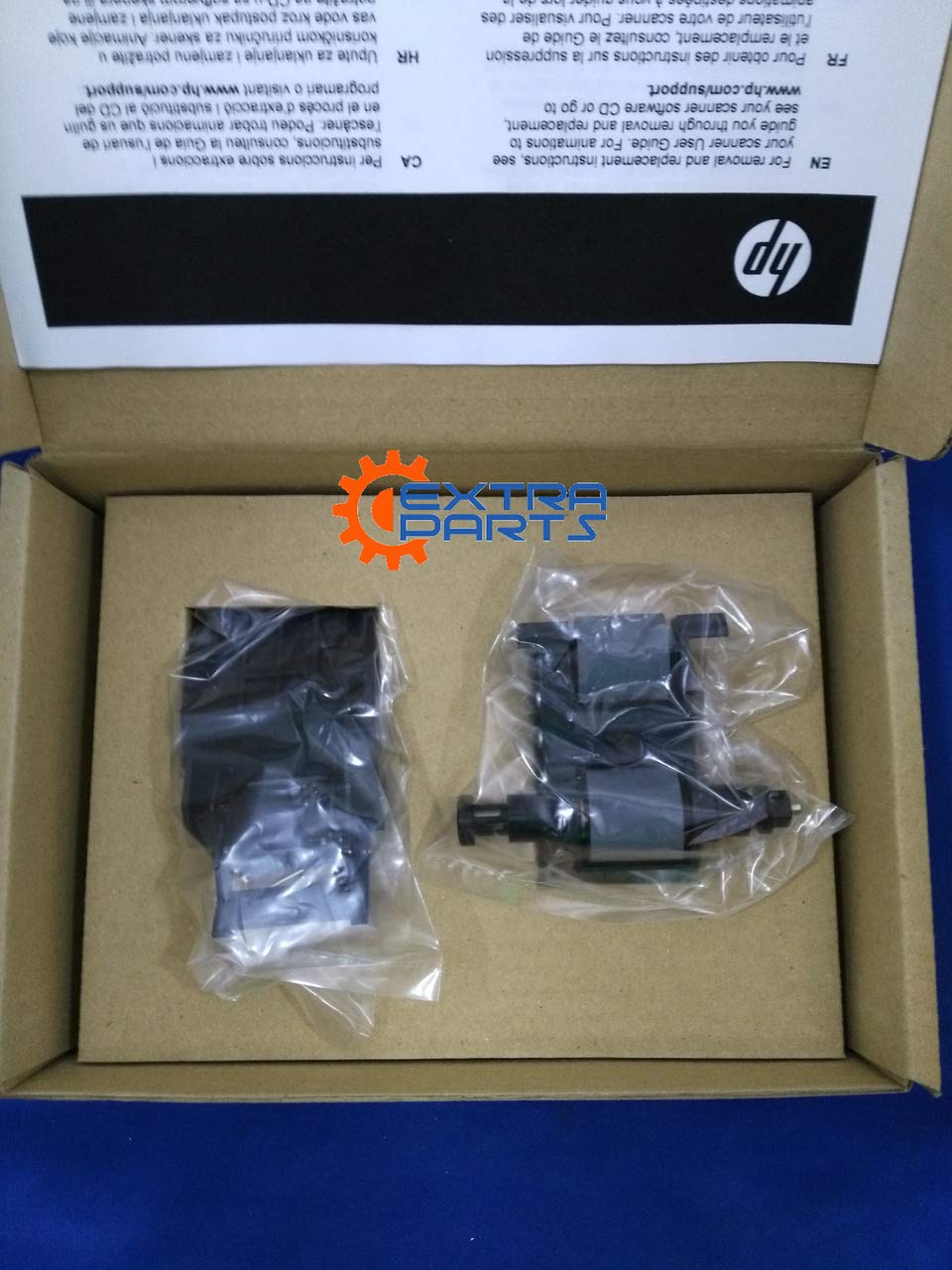 HP L2725-60002 pieza de repuesto de equipo de impresión - piezas de repuesto de equipos de impresión