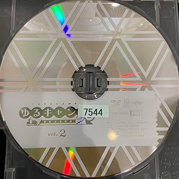 Amazon.co.jp: ゆるキャン△ season2 1〜6巻 完結 DVD 全6巻