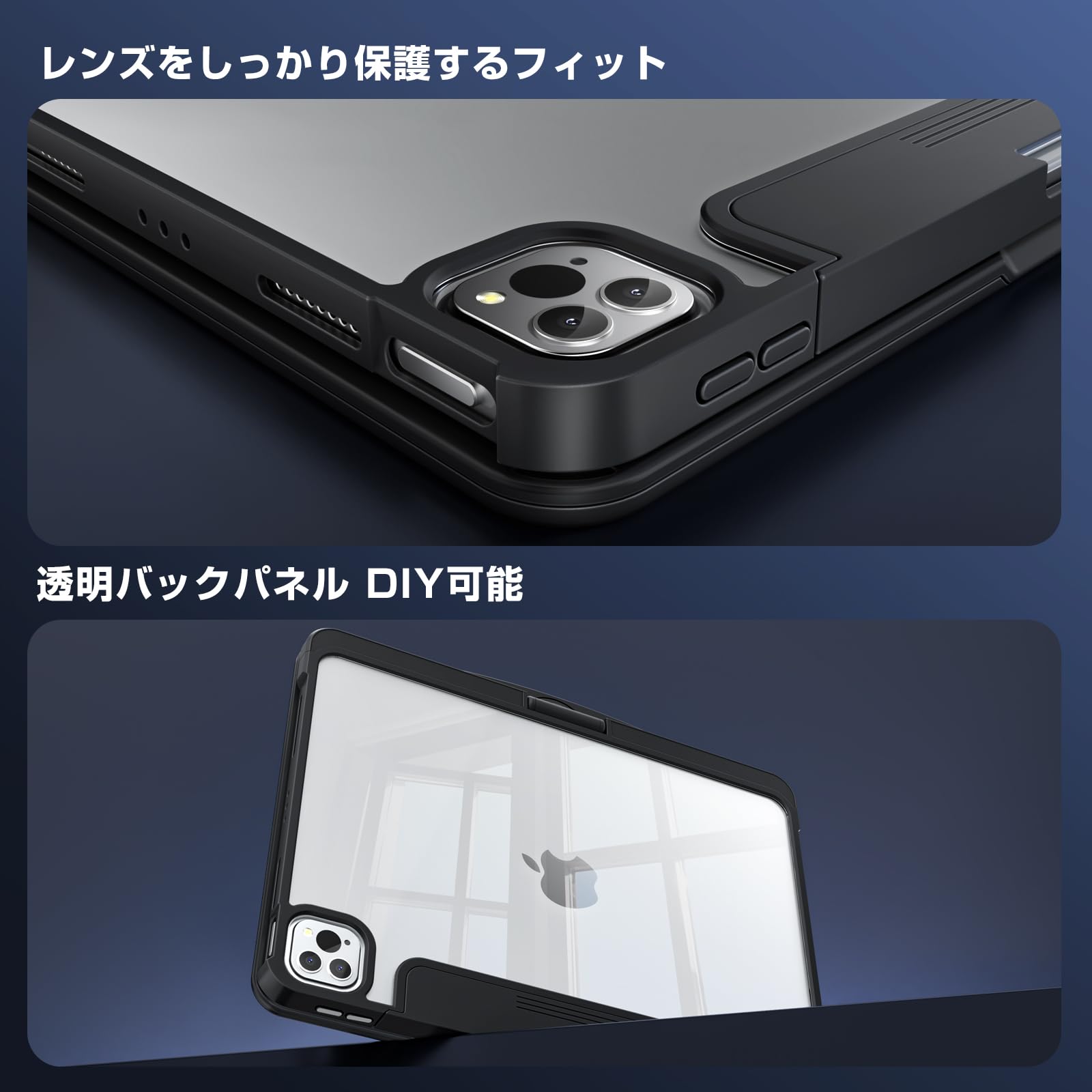 Amazon.co.jp: ifacemall iPad 第10/11世代 10.9インチ対応 キーボード