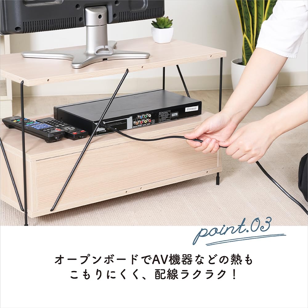 Amazon｜アイリスプラザ EZBOワイヤー TVラック NA ナチュラル