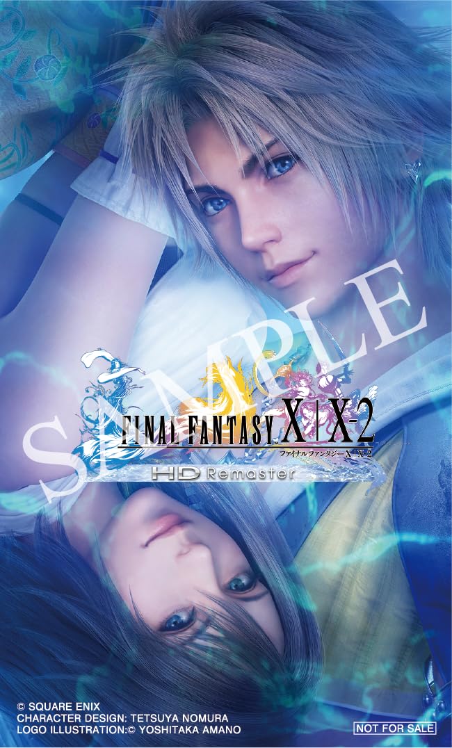 Amazon.co.jp: ファイナルファンタジーX/X-2 HD リマスター (FINAL