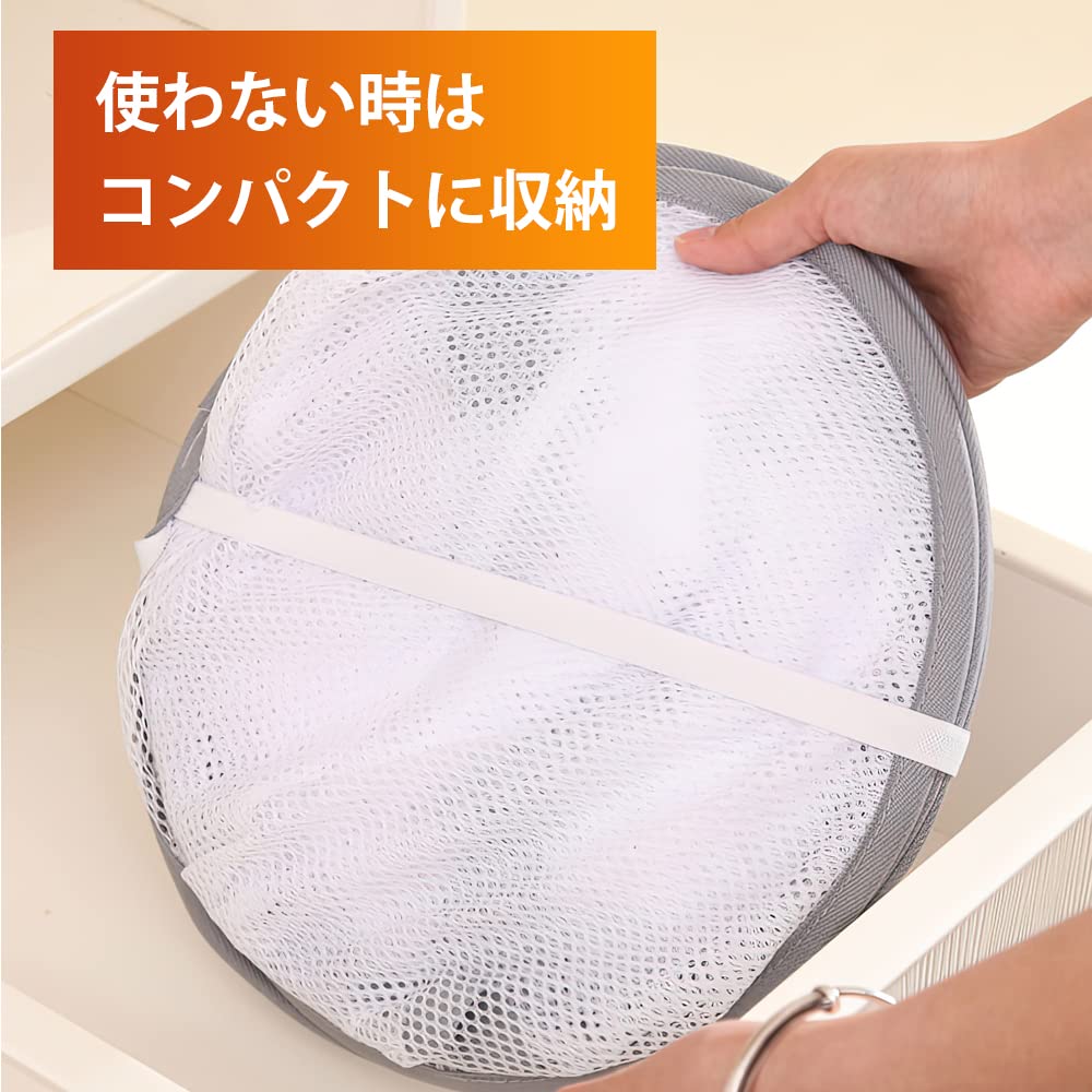 Amazon.co.jp : 平干しネット 平ぼしネット 干し物ネット 物干し