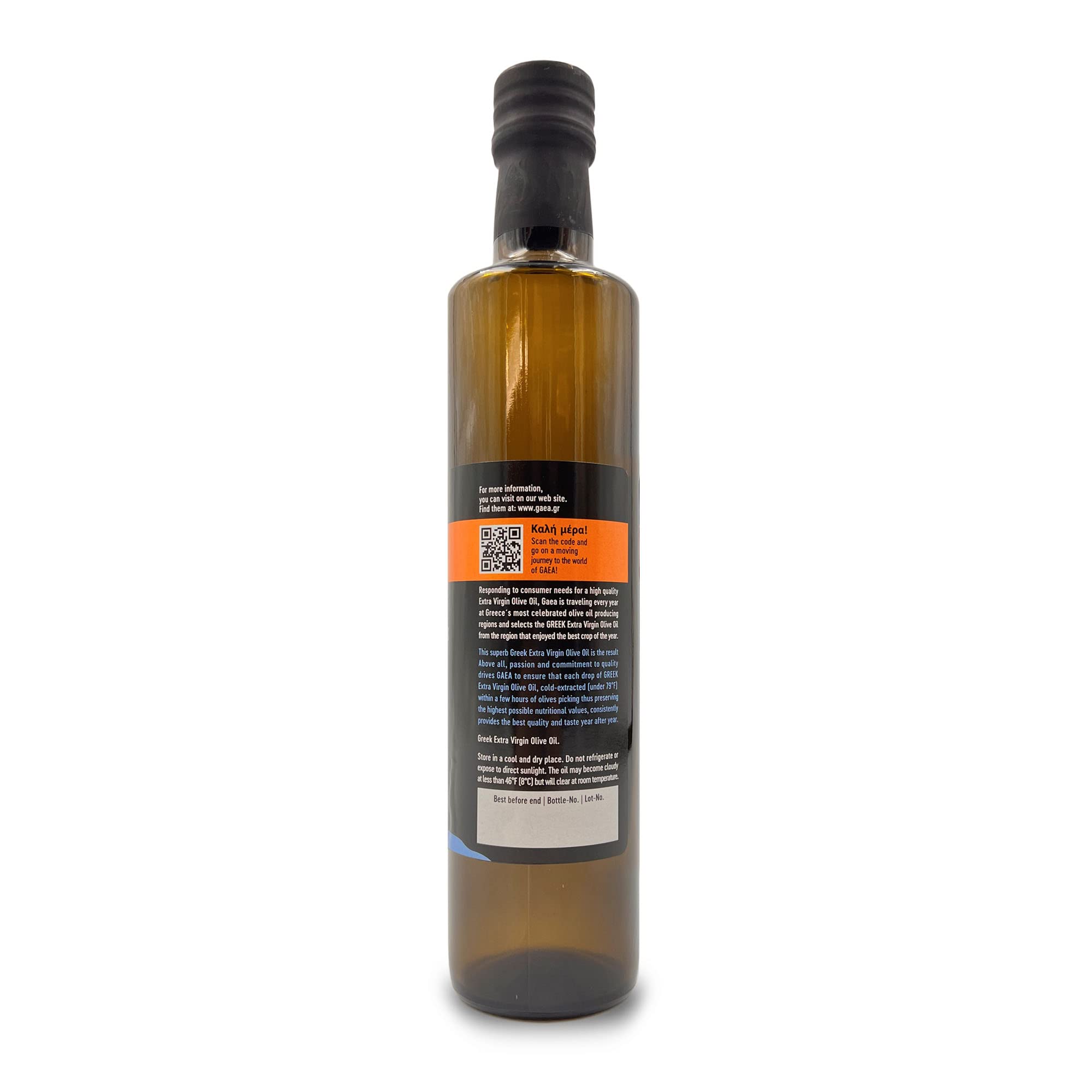 Amazon.com : Gaea Extra Virgin Olive Oil, 17-Ounce Bottles (Pack