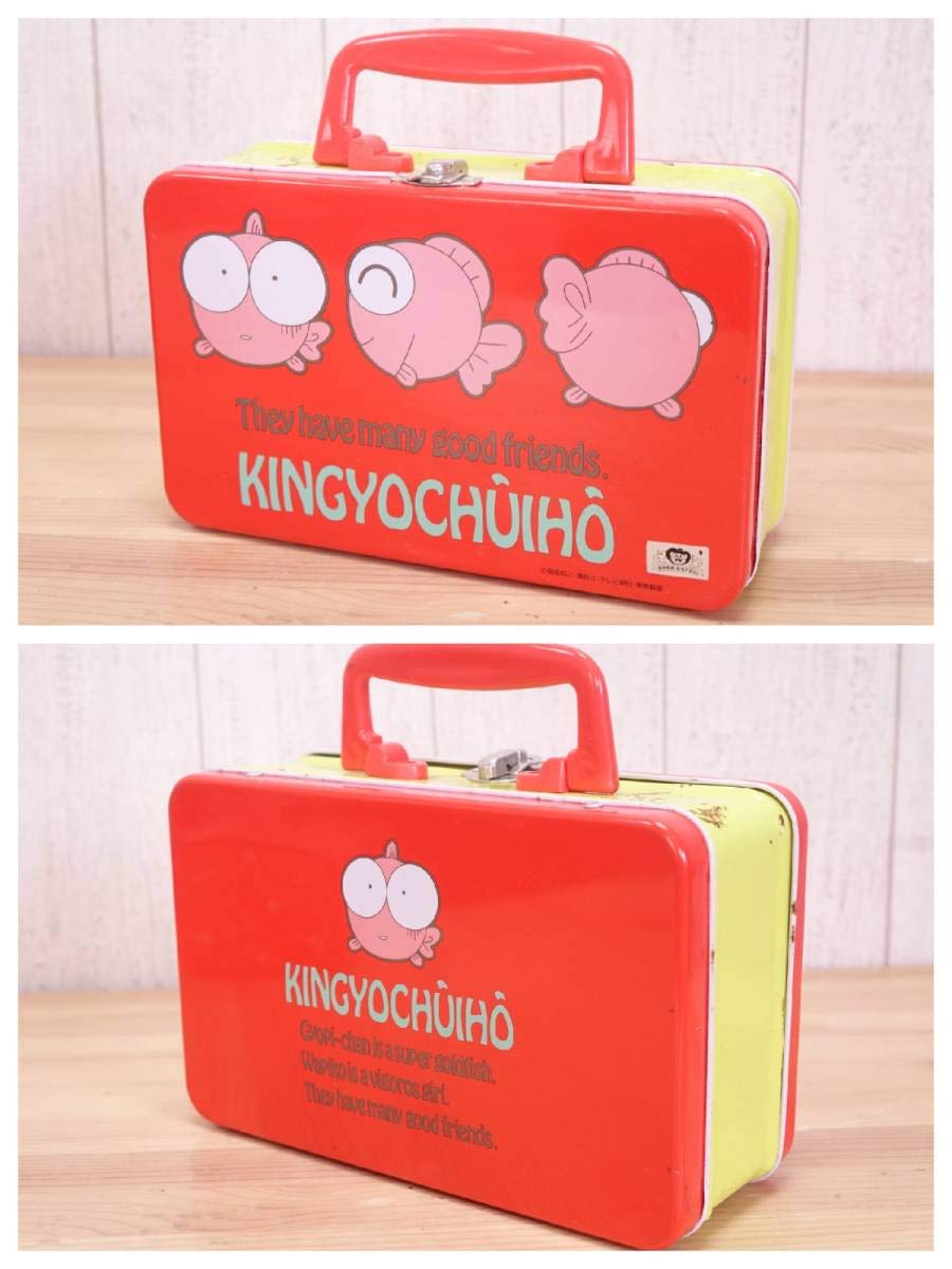 Amazon.co.jp: 希少 きんぎょ注意報 ブリキ缶 ケースバッグ 3点まとめ