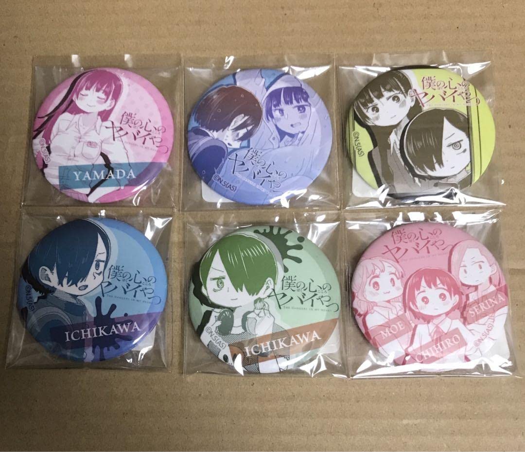 僕の心のヤバイやつ 缶バッジ 山田 市川 コミケ 僕ヤバ 僕の心のヤバイやつ - トレーディング缶バッジ | AMNIBUS