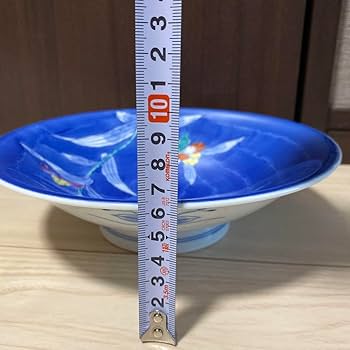 【有田焼/ 浜陶窯 】大皿 料理皿 お皿 陶芸品 華柄 有田焼/ 浜陶窯 】大皿 料理皿 お皿 陶芸品 華柄