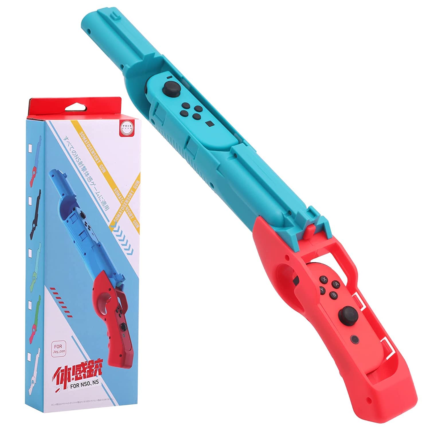 New World Gun Controller for Nin-tendo Switch JoyCons - Joycon Gun Compatible with Nin-tendo Switch and Switch oled Gun Shooting Games