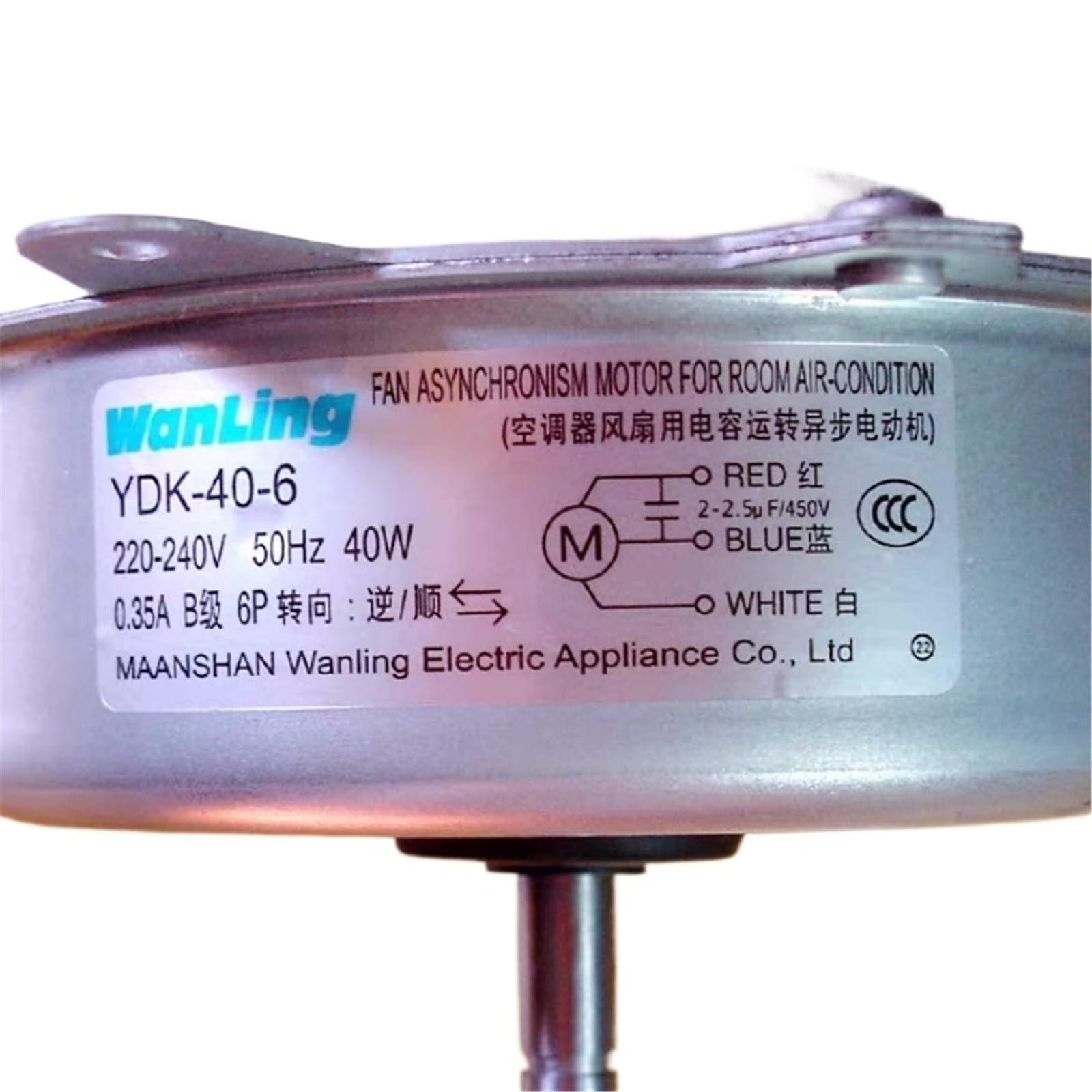 Bonzmxdkhq Axis Length 95Mm Air Conditioning External Fan Motor Ydk-40-6 Forward And Reverse Universal External Fan Motor(Axis Length 95Mm)