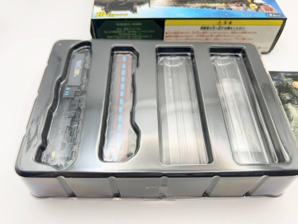 Amazon | 〓銀河鉄道999〓レールウェイコレクション 999号