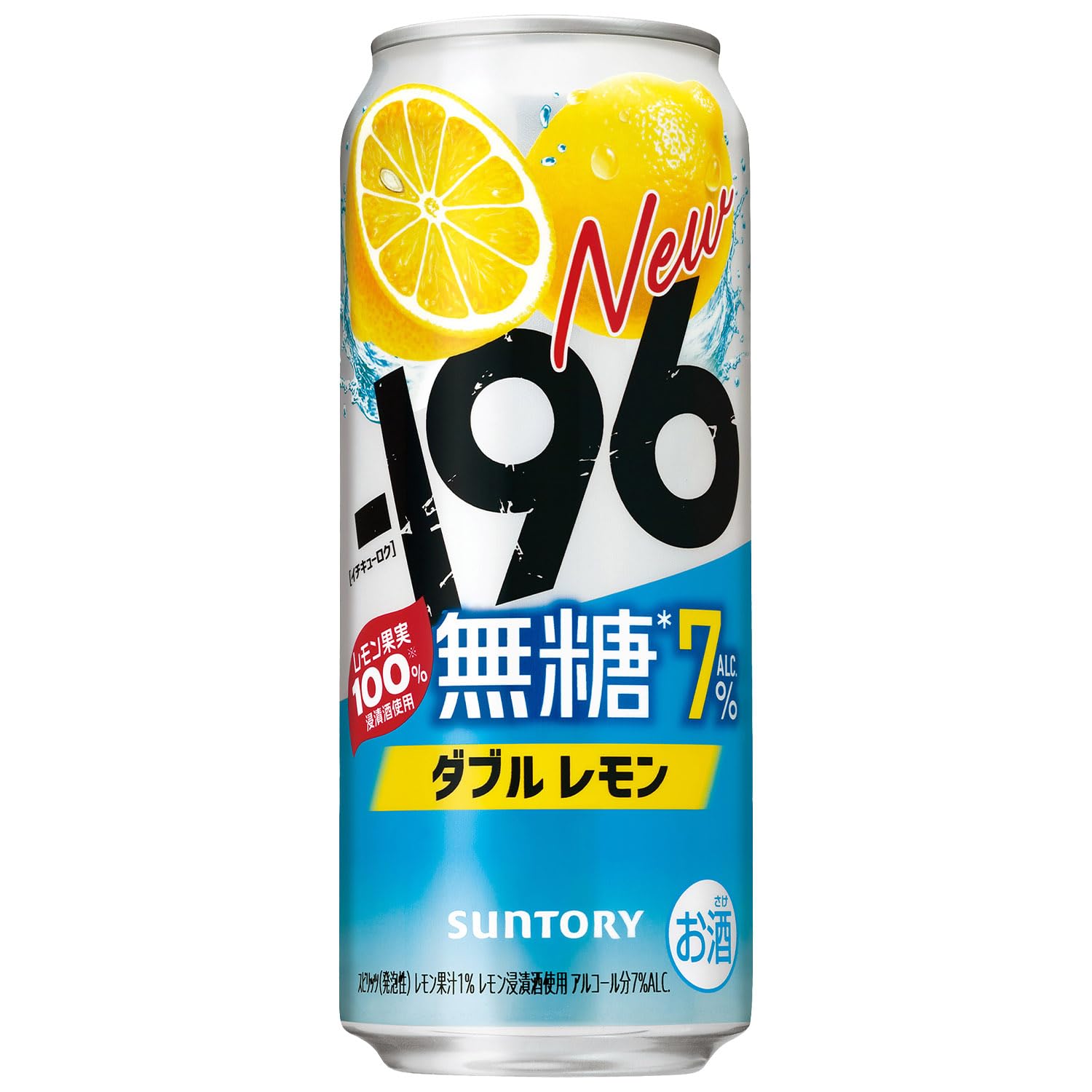 Amazon.co.jp: ー196 無糖レモン 500ml 24本 チューハイ イチ