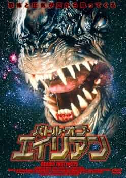 バトル・オブ・エイリアン [DVD] oyj0otl Amazon.co.jp: バトル・オブ・エイリアン [DVD] : タッド