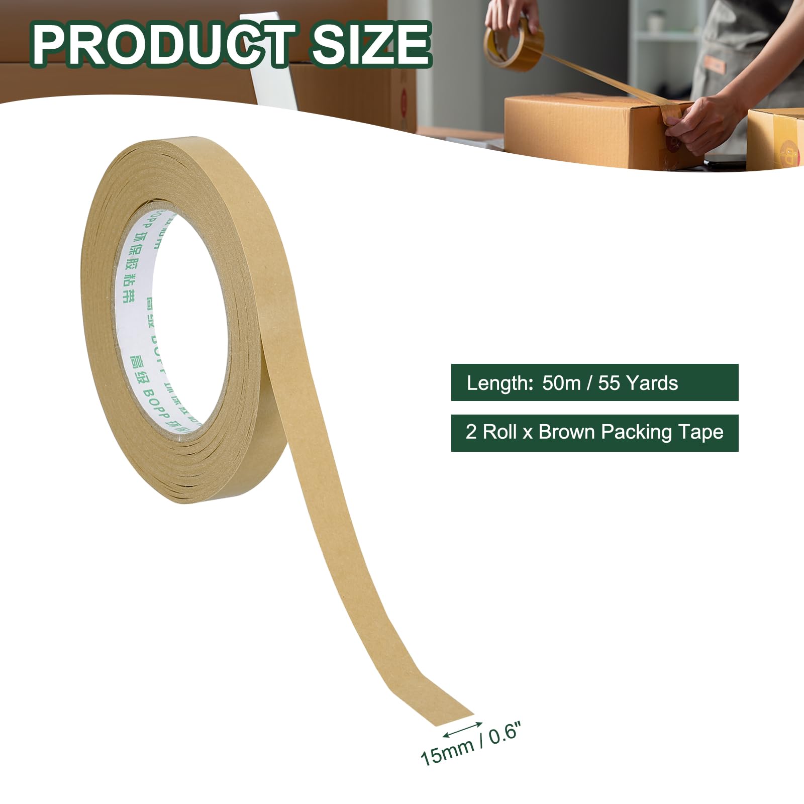 PATIKIL 0.6" x 55 Yards Brown Packing Tape - Image 2