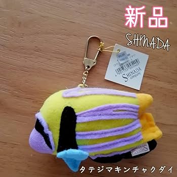 土日セール間宵シグレポンタイタチぬいぐるみスキットルキーホルダーシールブルアカ 間宵シグレポンタイタチぬいぐるみスキットルキーホルダーシール