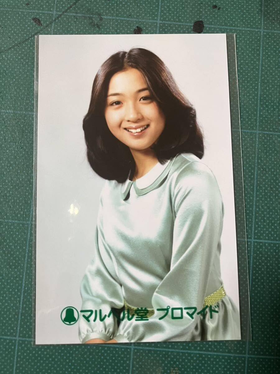 Amazon.co.jp: 香坂みゆき マルベル堂プロマイド写真 薄ミントワンピ  