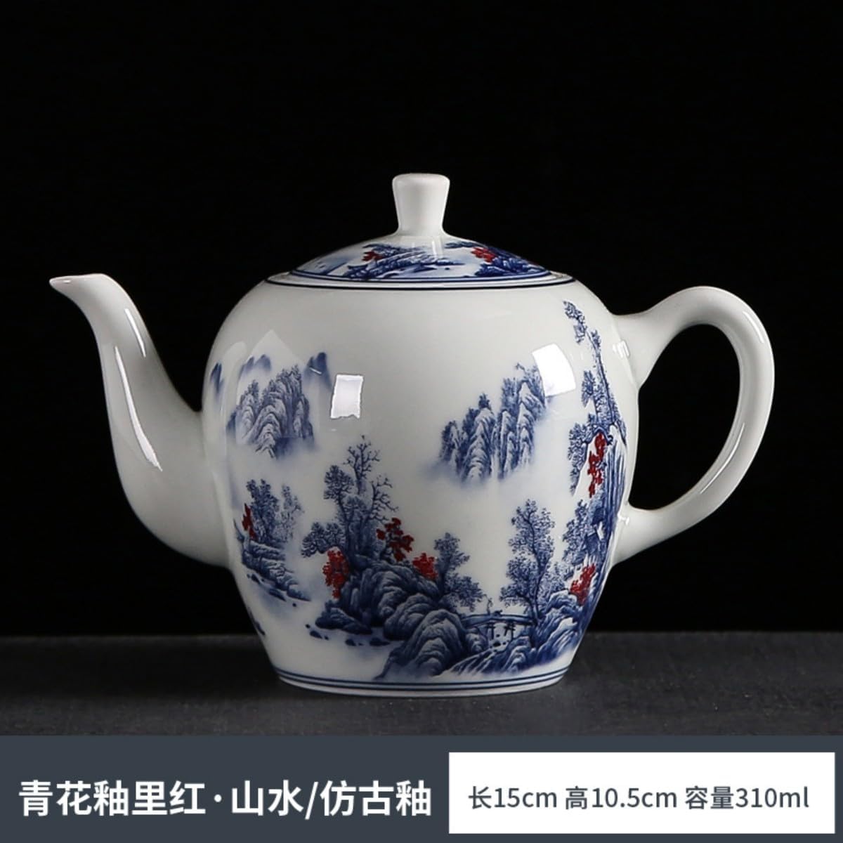 青花釉里红-山水(仿古釉) Glass Tea Cup,Ceramic cup Set,Zi Sha Tea Cup,Ceramic Teapot,Purple Clay Tea 哥窑开片茶壶老陶泥仿古 Ceramic Coffee Mugs Set,Microwave & Dishwasher Safe,Gift for Man and Women